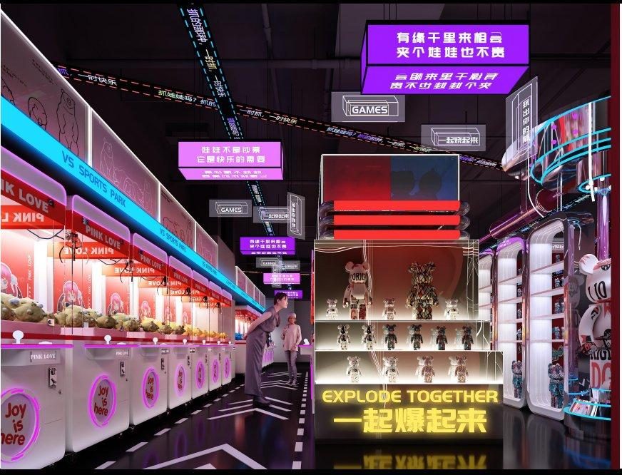 无锡荟聚欢跳乐园