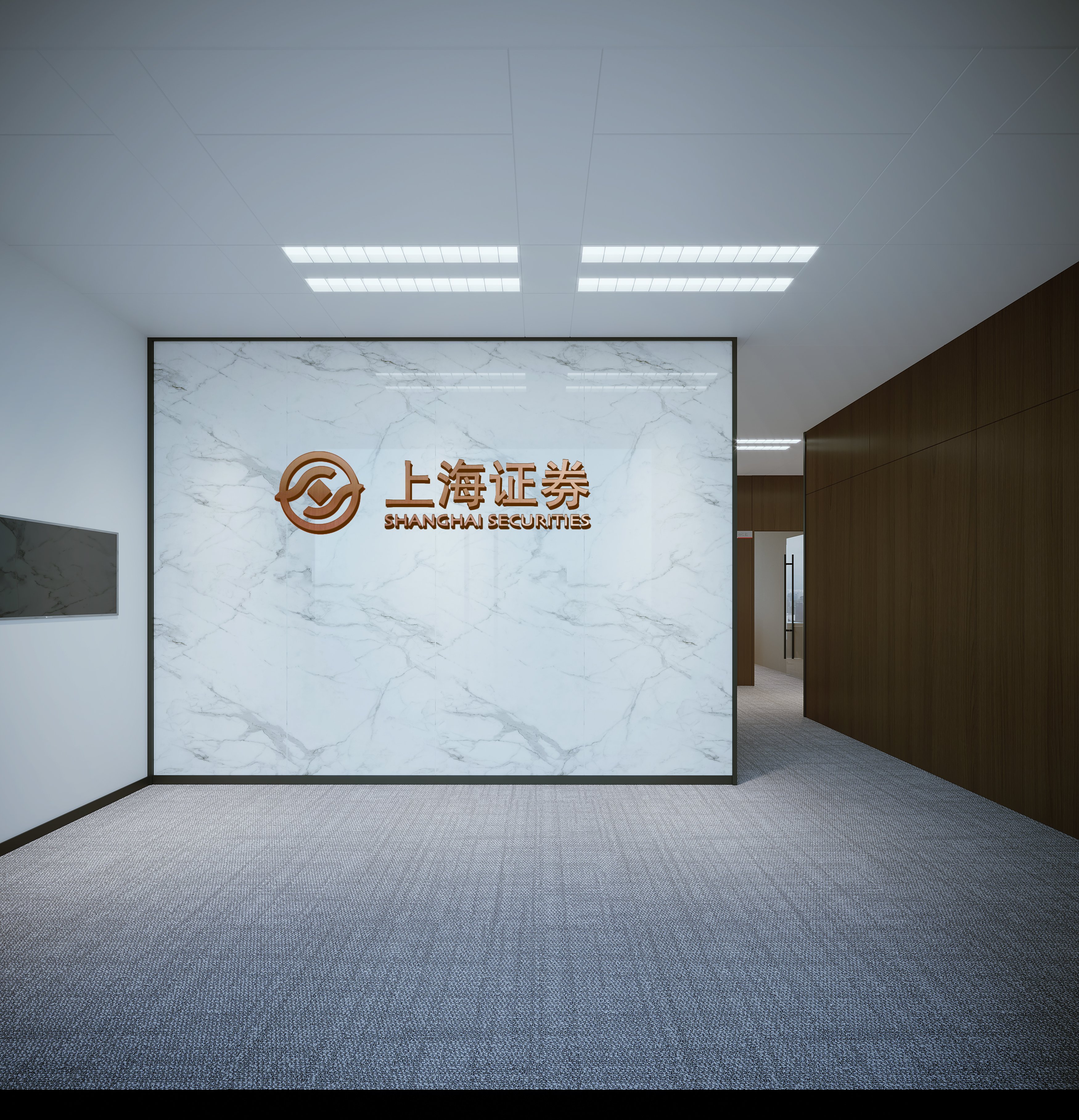 办公空间装修实景